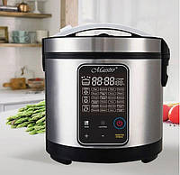 Багатофункціональна мультиварка скороварка 26 програм 5 л Maestro MR-795 рисоварка з пароваркою 700 Вт