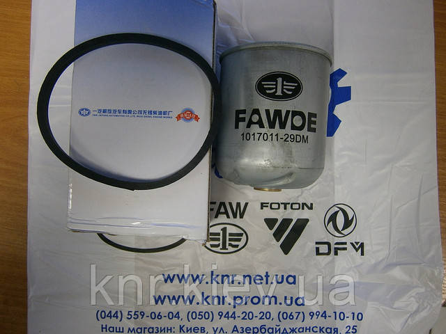 Відцентровий фільтр масляний фільтр центрифуги) FAW 3252(Фав 3252)