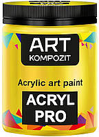 Краска художественная Acryl PRO ART Kompozit, 0.43 л. ТУБА (Цвет: 112 желтый лимонный)