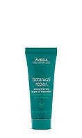 Несмываемая сыворотка для волос AVEDA botanical repair strengthening leave-in-treatment