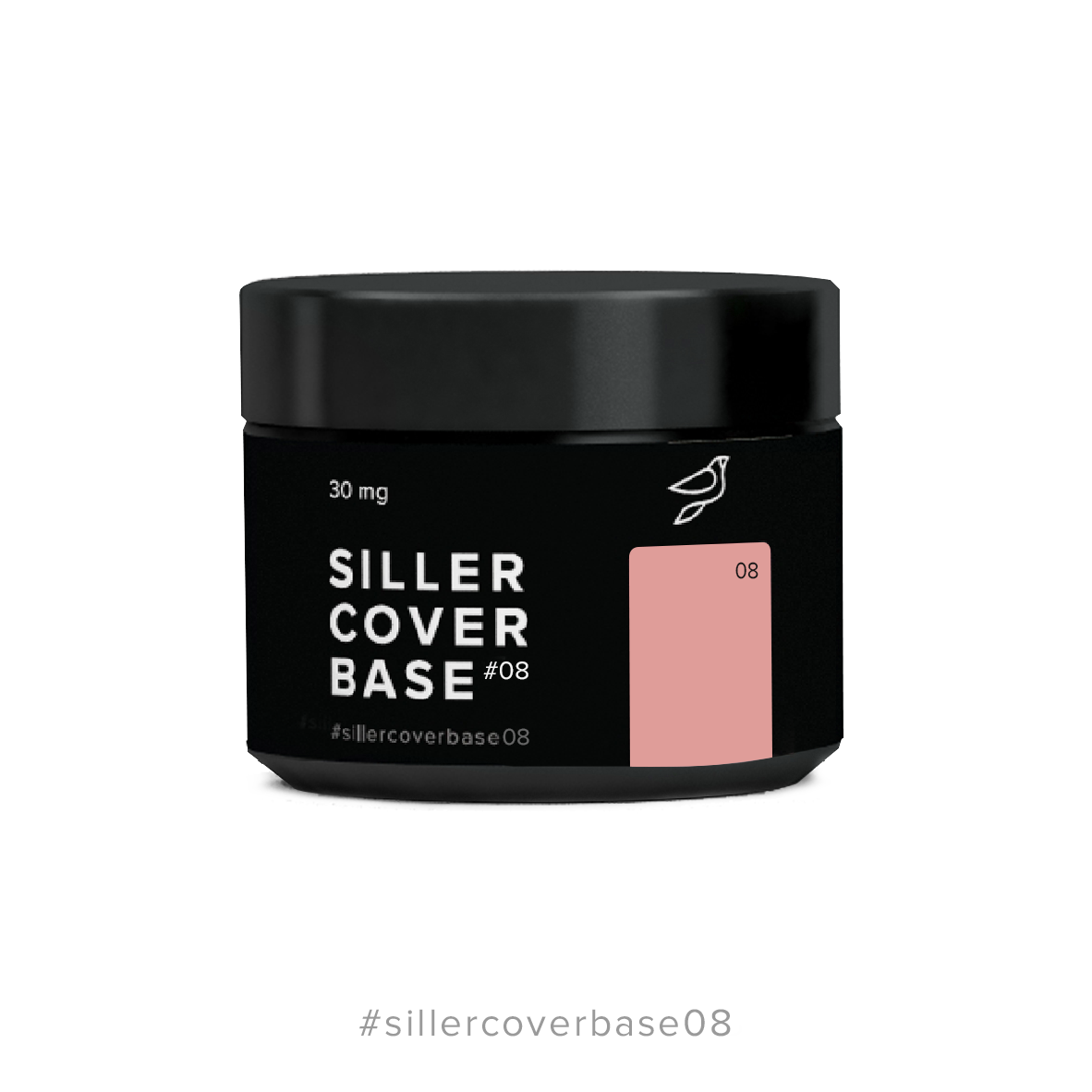 Камуфлювальна база Siller Cover Base №8 - темно-персиковий, 30 мл
