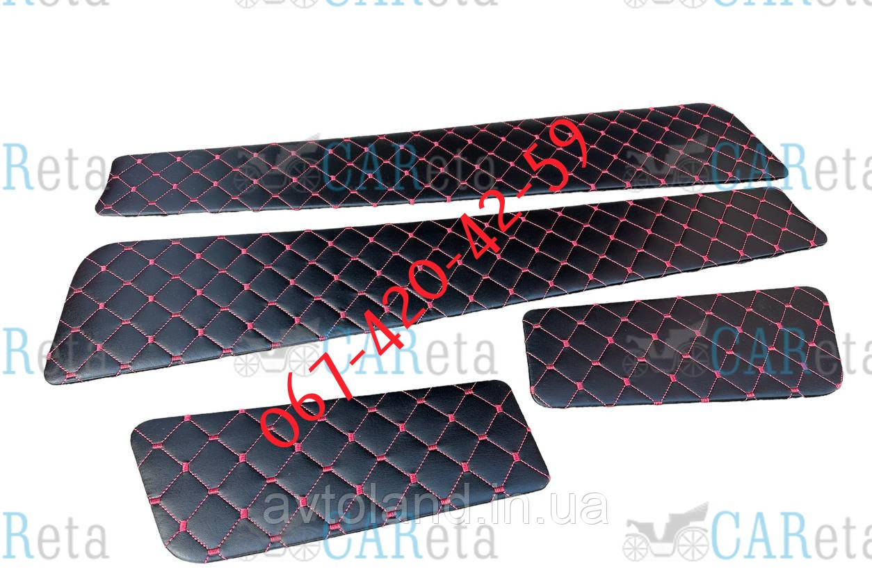 ВСТАВКИ У ДВЕРІ ВАЗ 2108 - 21099 MAXI РОМБ