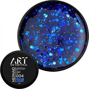 Гель із блискітками ART Mermaid Glitter Gel №004, 5 мл