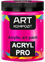 Краска художественная Acryl PRO ART Kompozit, 0,43 л. ТУБА (Цвет: 554 флуоресцентный розовый)