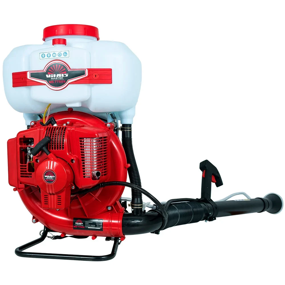 Мотооприскувач Vitals Master MS 7750b (88738)