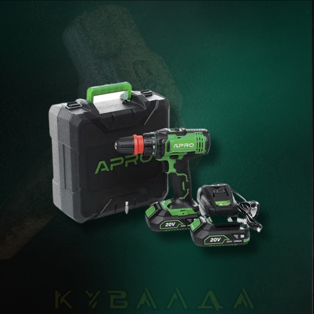 APRO Дриль-шуруповерт 20DC 20 В 2А 2 АКБ ЗП швидкозмінний патрон кейс