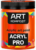 Краска художественная Acryl PRO ART Kompozit, 0,43 л. ТУБА (Цвет: 553 флуоресцентный оранжевый)