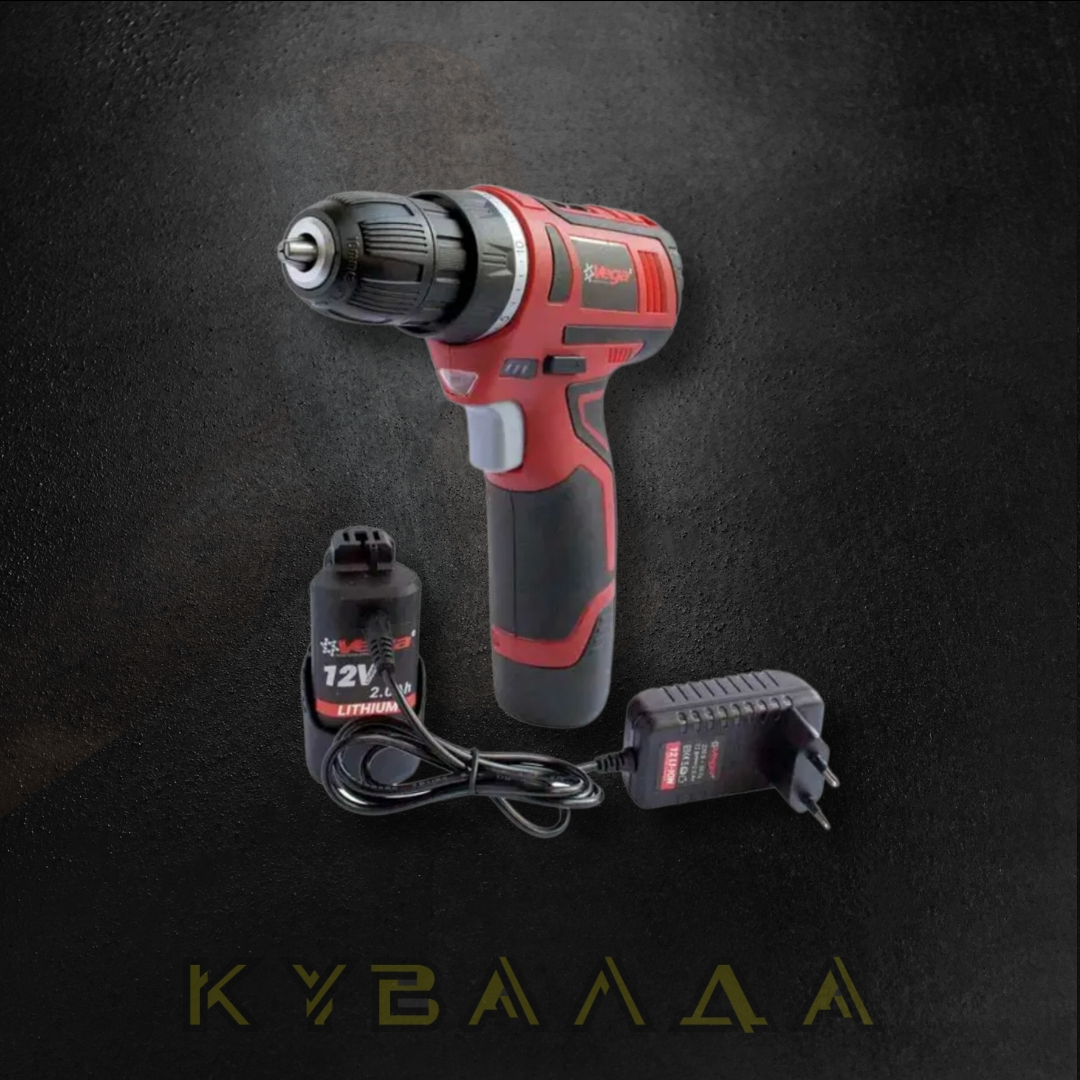 Акумуляторний шурупокрут VEGA Professional VA-12 Li (12 V, 0-400/0-1300об/хв, 1,5 А·год, 20 Нм)