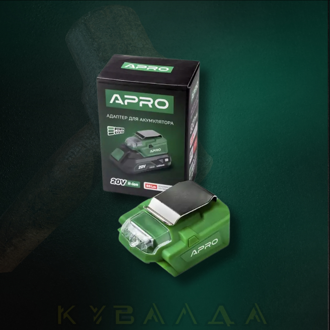 APRO Адаптер для батареї BA-20, фото 1