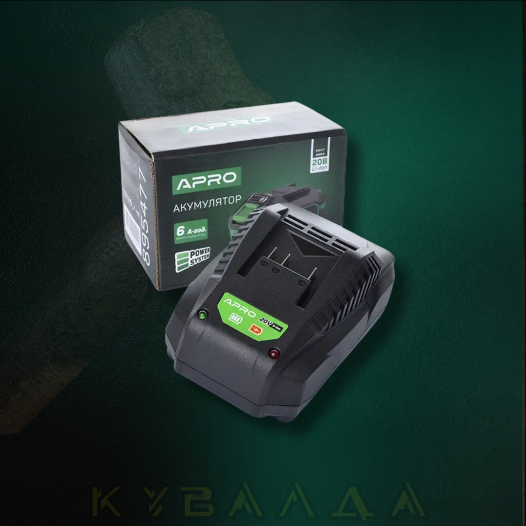 APRO Зарядний пристрій FC20S 20 В 3.5 А