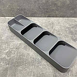 Органайзер для столових приборів 39,5*11*5,7 см A-Plus 513 CC сірий, фото 2