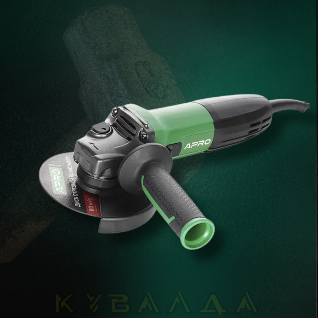 APRO Машина шліфувальна кутова Ø125 980 (болгарка)