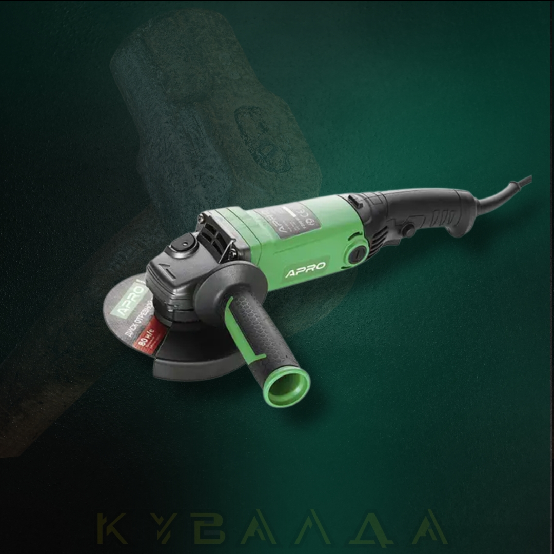 APRO Машина шліфувальна кутова Ø125 1250 Р (болгарка)