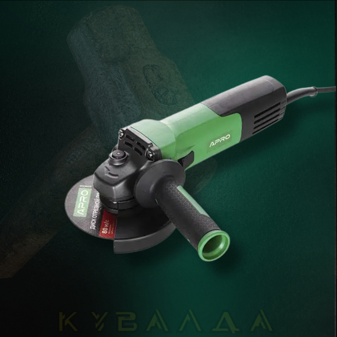 APRO Машина шліфувальна кутова Ø125 1000 (болгарка)