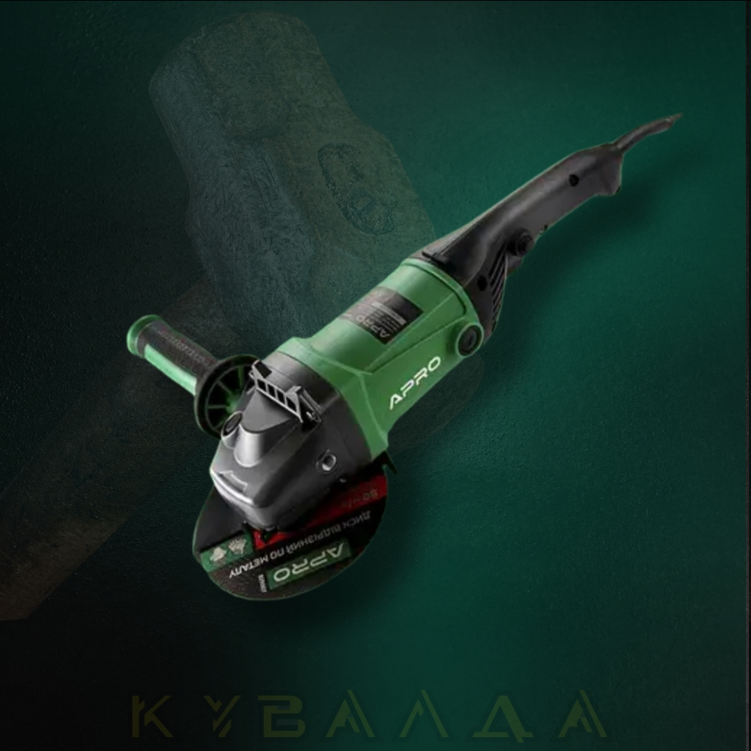 APRO Машина шліфувальна кутова Ø150 1500 (болгарка)