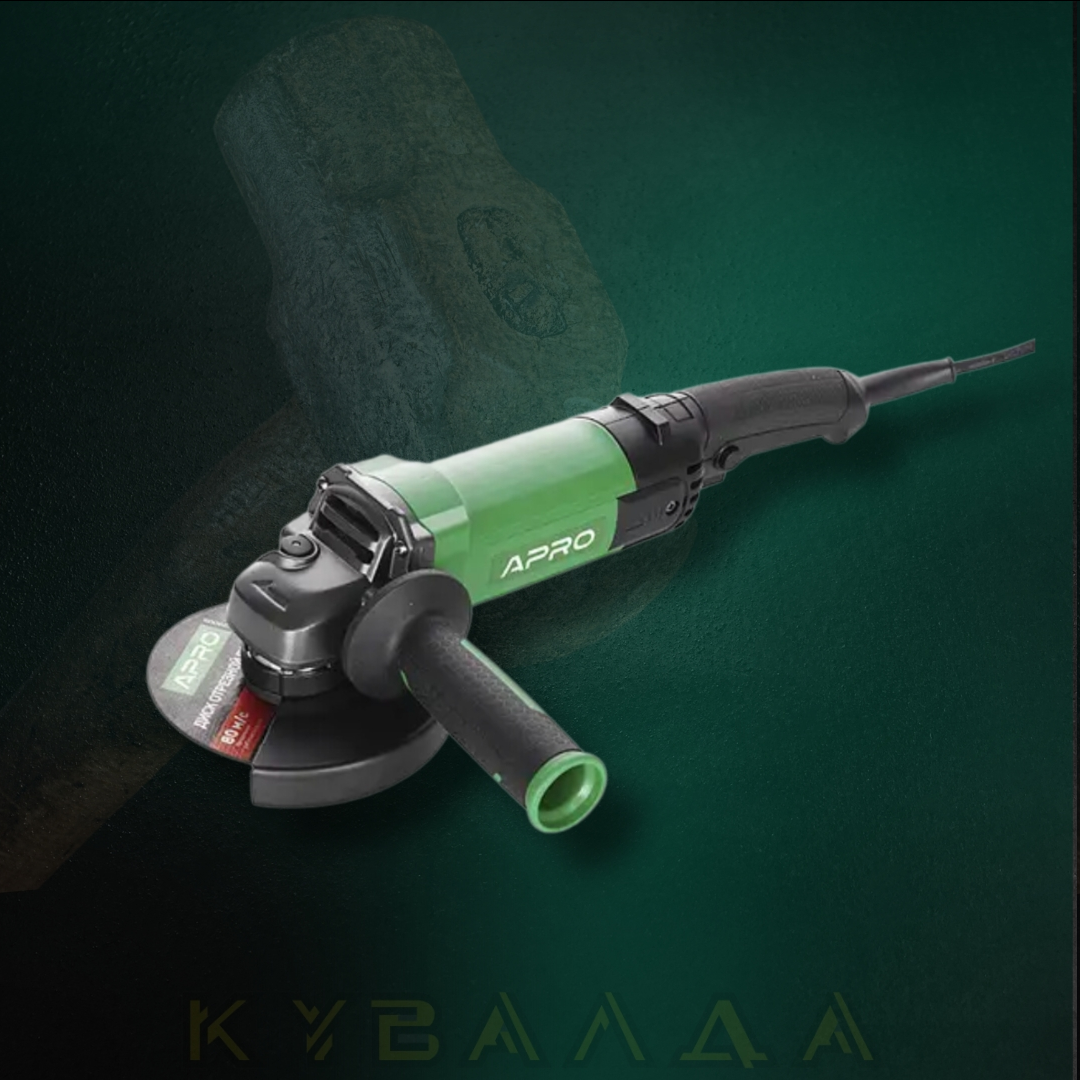 APRO Машина шліфувальна кутова Ø125 1450 Р (болгарка)