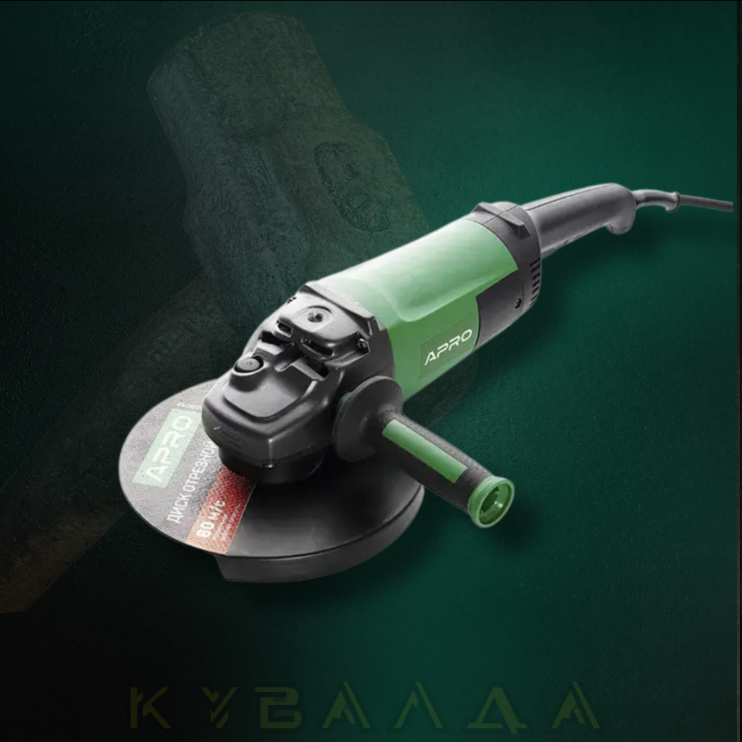 APRO Машина шліфувальна кутова Ø230 3000 РМ (болгарка)