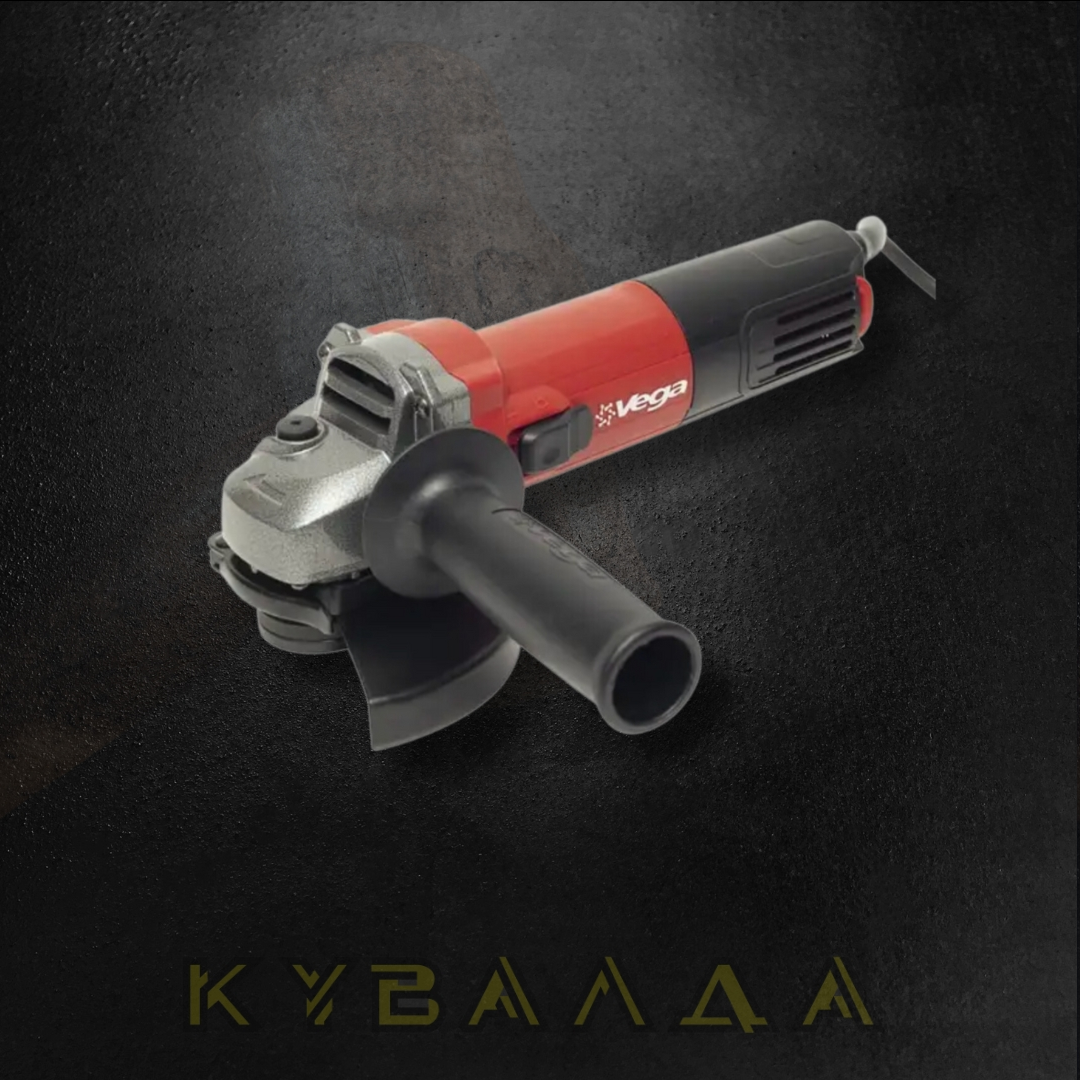 Кутова шліфмашина VEGA Professional VG-1250 (125 мм, 1250 Вт)