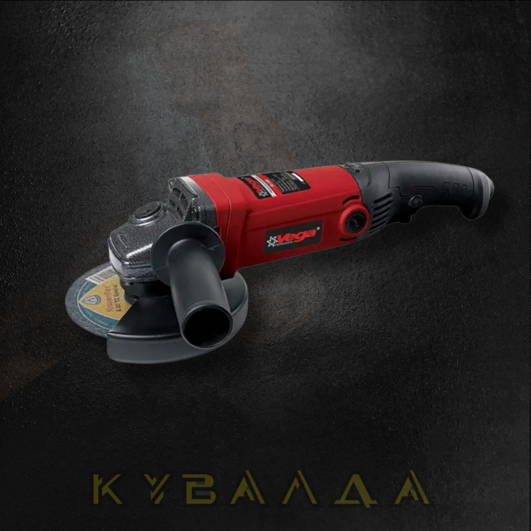 Кутова шліфмашина VEGA Professional VG-1300E (125 мм, 1300 Вт) довга ручка, регуль.