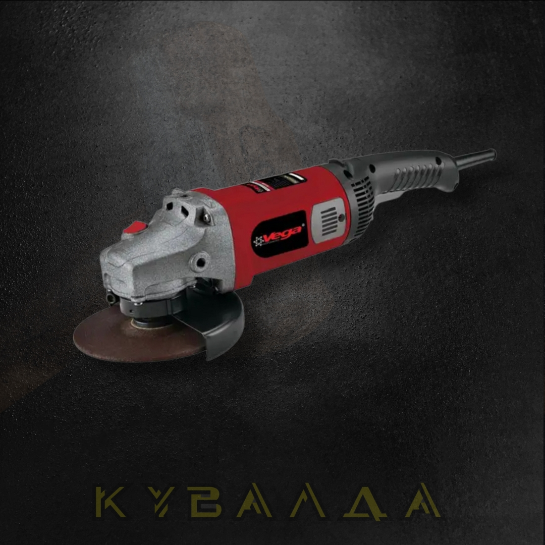 Кутова шліфмашина VEGA Professional VG-1950 (180 мм, 1950Вт, 7500об/хв)