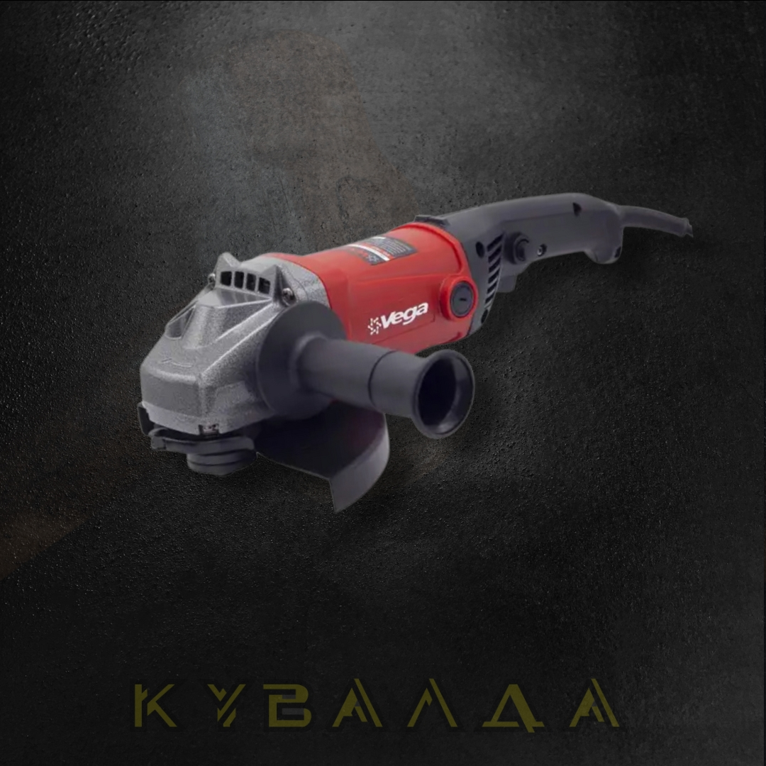 Кутова шліфмашина VEGA Professional VG-2250 (180 мм, 2250 Вт)