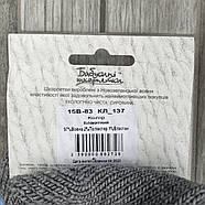 Шкарпетки жіночі махрові пухові вовна Класик, арт 015, розмір 23-25, блакитні, 137, фото 6