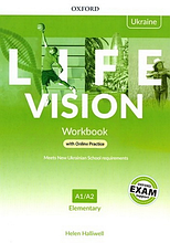 Life Vision Elementary Workbook with Online Practice (Edition for Ukraine) Зошит із практикою