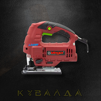 Лобзик електричний VEGA Professional VL-1200 (1200Вт, 110 мм)