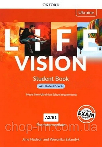 Life Vision Pre-Intermediate Student's Book with e-Book (Edition for Ukraine) Підручник з англійської мови, фото 1