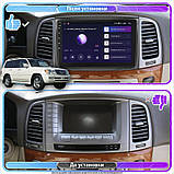 Al Штатна магнітола в машину для Lexus LX 2 Рестайлінг 2002-2007 екран 10" 4/64 Gb CarPlay 4G Wi-Fi GPS Prime, фото 2