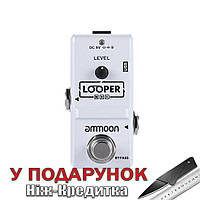 Педаль эффект для гитары Ammoon AP-09