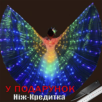 Крила метелика з палицями світлодіодні для виступу дорослі 155 см - 175 см