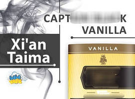 Ароматизатор xi'an Taima Cap Black Vanilla