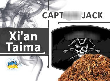 Ароматизатор xi'an Taima Cap Jack