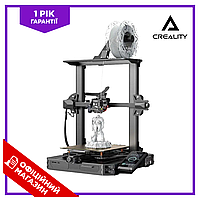 3D принтер с высокотемпературными соплами до 300° С Creality Ender-3 S1 Pro ECS