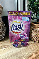 Капсули для прання Dash Color Frische