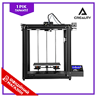 Многофункциональный 3D принтер для высокоточной печати Creality Ender-5 Pro ECS