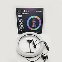 Кольцевая лампа радужная светодиодная RGB LED MJ33 для селфи блогеров фото тик тока