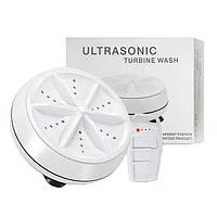 Ультразвуковая портативная мини стиральная машина Ultrasonic Turbine Wash. Машинка для стирки от USB и