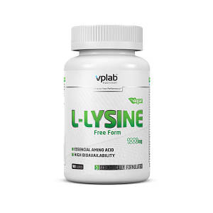 L-Lysine 90 caps