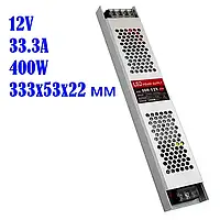 Блок питания 12V 400W 33,3А IP20 MN-400-12