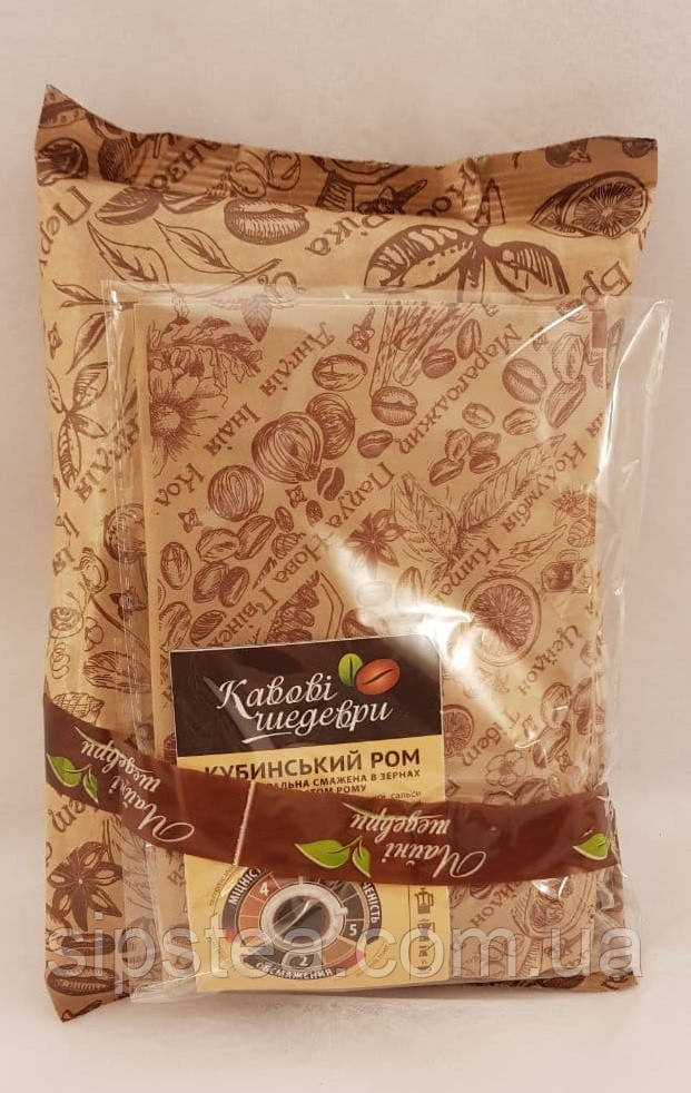 Кофейные шедевры Кубинский ром ароматизированный кофе в зернах 500г - фото 1 - id-p1890836602