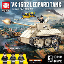 Конструктор Quanguan 100101 Німецький танк VK 1602 Leopard для Лего Lego, фото 6