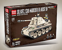Конструктор Quanguan 100083 Немецкая противотанковая САУ Marder III для Лего Lego