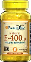 Витамин Е Puritan's Pride Vitamin E 400 IU, Вітамін Е, 268 мг (50 капс.)