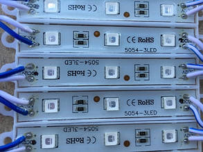 Світлодіодний модуль SMD 5054 3 світлодіода 120* синій IP65 Код.58687, фото 3