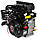 Двигун бензиновий Loncin LC168F-2H (6,5 к.с., шпонка 20 мм, євро 5), фото 8