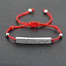 Червона нитка на руку оберіг "Віртуоз", фото 2