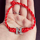 Червона нитка на руку оберіг "All Dreams" з буквою N, фото 2