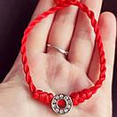 Червона нитка на руку оберіг "All Dreams" з літерою О, фото 2